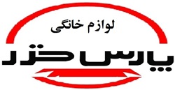 نمایندگی پارس خزر